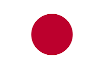 日本語