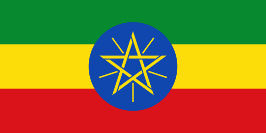 አማርኛ